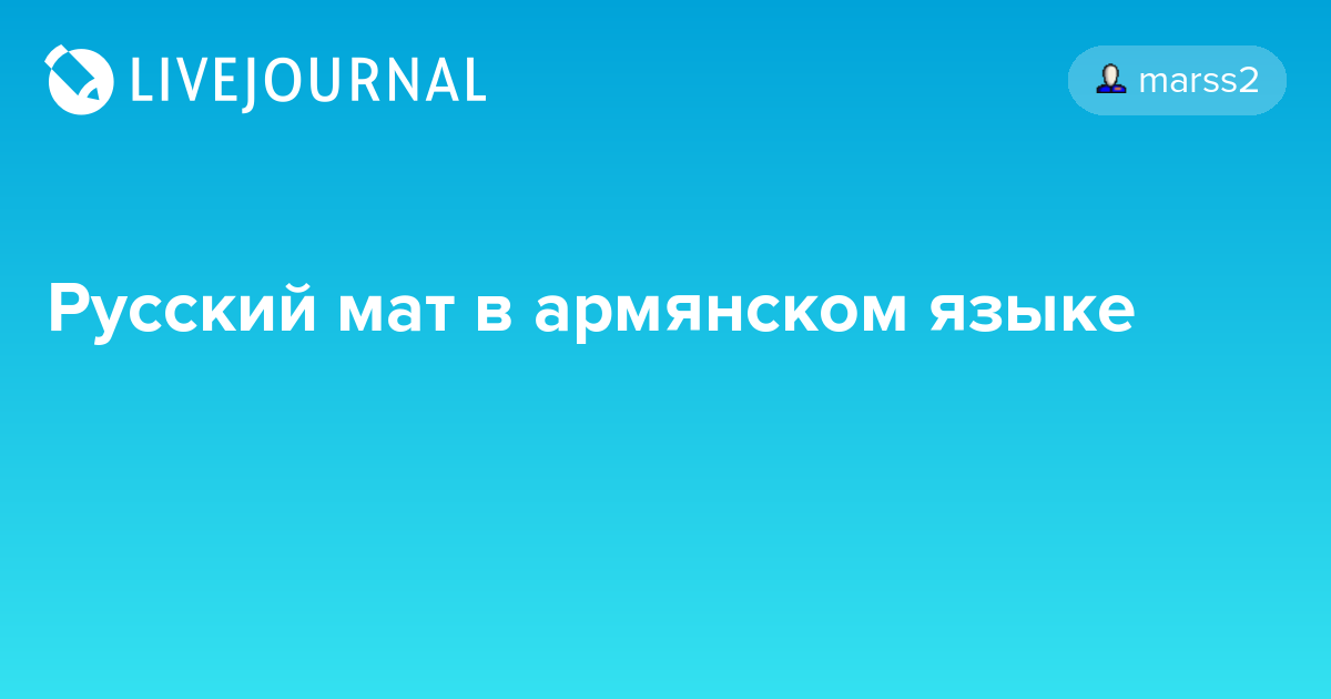 Крылатые латинские выражения медицинские и не только