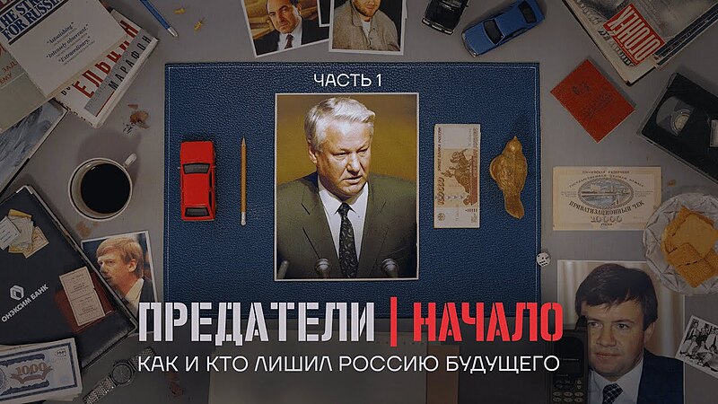 Приложения в Google Play – ГыГы Приколы