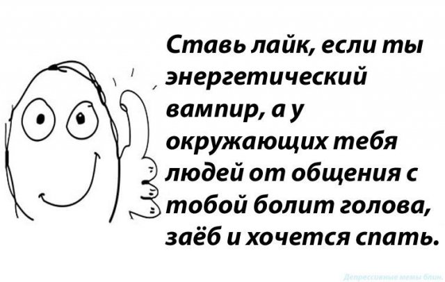 Гвоздь в пальце, пранк повязка 