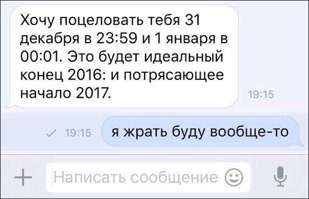 Отдых в Таиланде. Все что нужно знать о Таиланде: климат