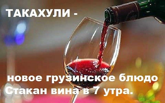 Смешные картинки