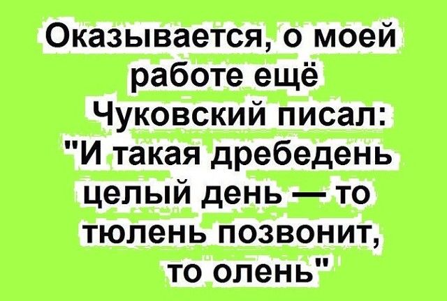 Более 100 мотивационных цитат для поощрения совместной работы