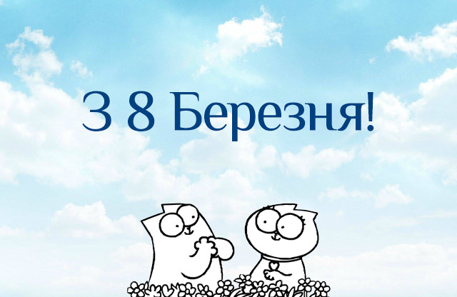 Как описать букет и привлечь внимание покупателя