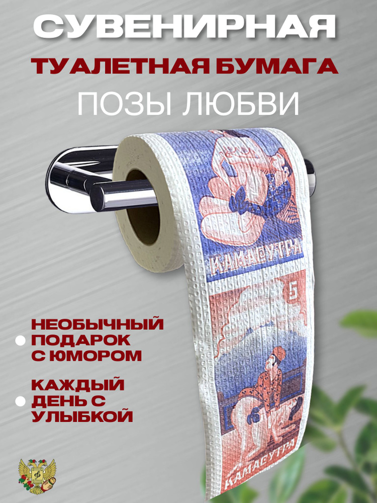 Смешные позы в йоге