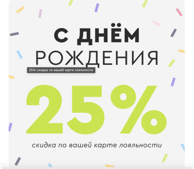 От всей души благодарю за поздравления, но пост будет не