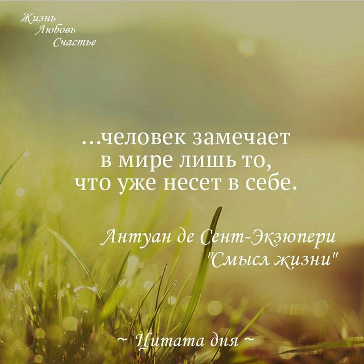 💌☀️😄 Картинки Хорошего дня