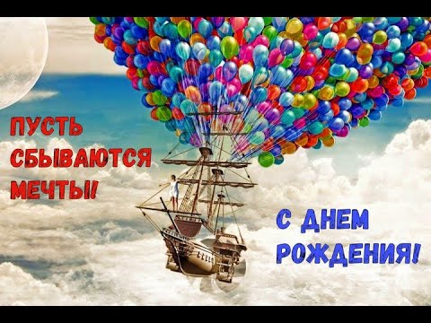 Прикольные картинки С днем рождения подруге с пожеланиями