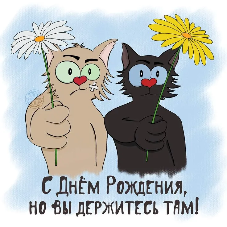 День строителя