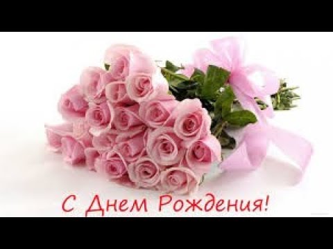 Открытки для женщины с юбилеем