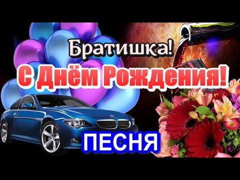 Прикольные открытки с Днём Рождения брату: 340 смешных картинок