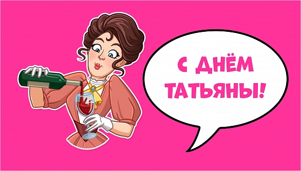 Шар с гелием белый с комплиментами для девушки