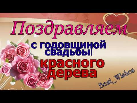 💕 Ситцевая, бумажная, кожаная… А какая