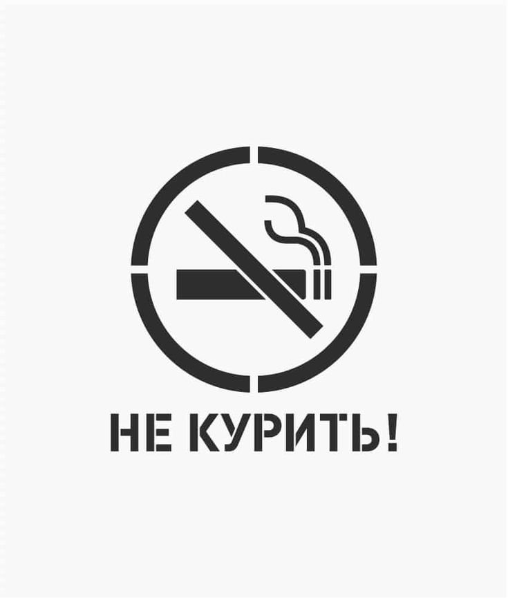 Прикольные ситуации, надписи, картинки