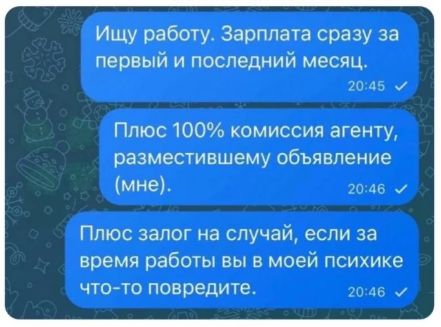 Юмор и прикольные картинки