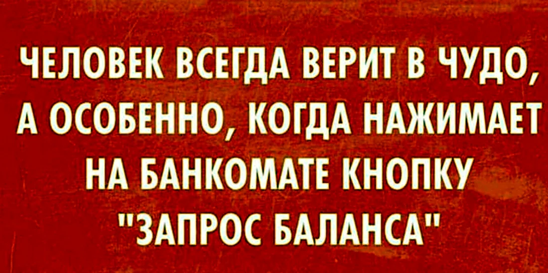 Как написать речь на защиту диплома?: Дипломная