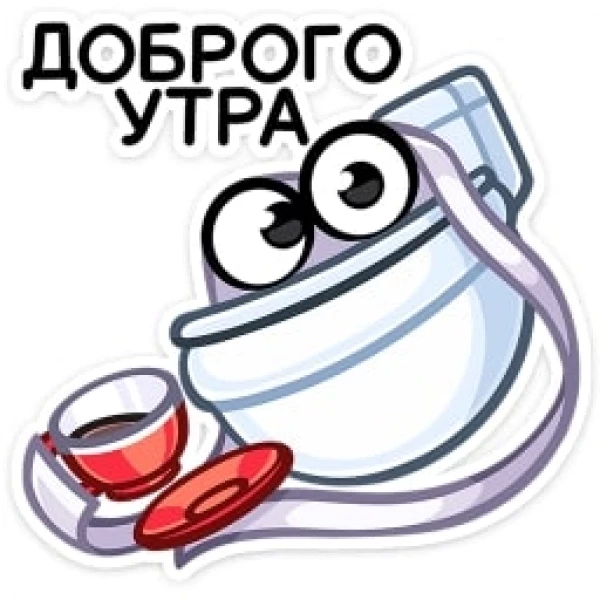 Стикеры Вк Собака Футаж | TikTok