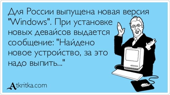 Отдых в Италии. Все что нужно знать об Италии: климат