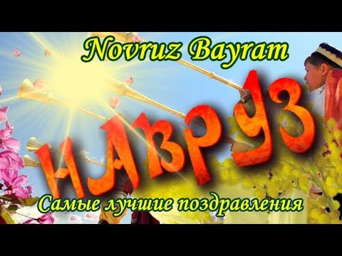 Между шариатом и фольклором. Почему мусульмане любят и