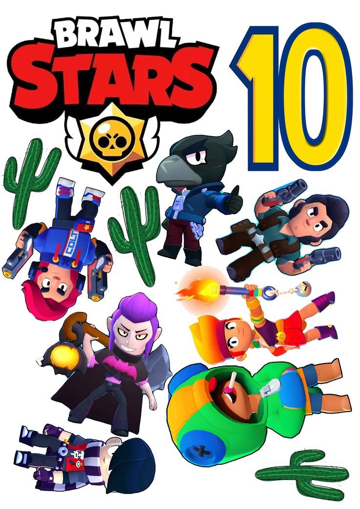 Открытка 15x15 см BRAWL STARS #3155887 в Москве, цена 319 руб