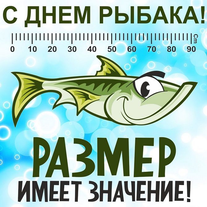 Дядя Витя С Днем Рождения!