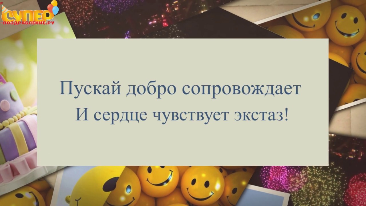 5 причин НЕ поздравлять бывшего с днем рождения