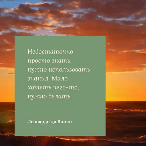 Мудрые и глубокие цитаты из «Маленького принца»