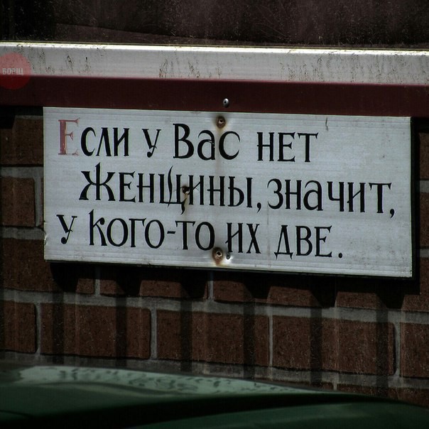 С добрым утром картинки открытка на последний день зимы 29