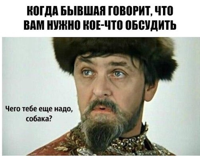 Сынок, ты сделал уроки? / не хочу не буду :: приколы про