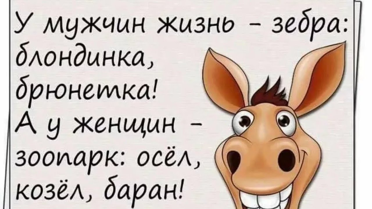 Необычные картинки 