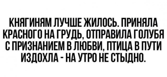 Прикольные картинки — Сообщество «Позитивов☺зы» на DRIVE2