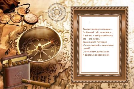 Страница 4 | Фото Открытки Днем Рождения Мужчине | Freepik