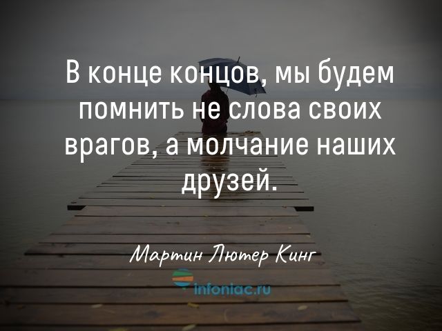 Статусы про самую лучшую подругу ВК: со смыслом, до слез