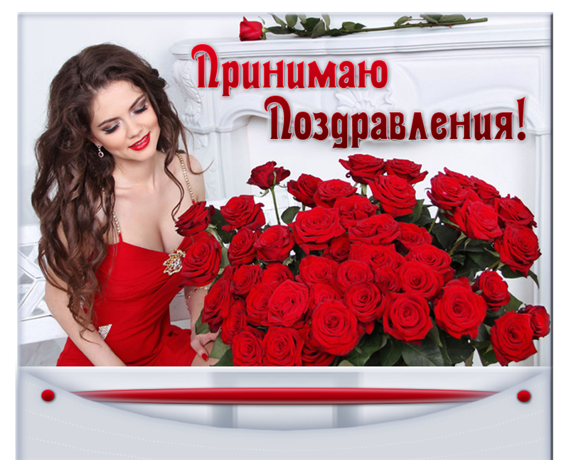 ПЕСНЯ С ДНЁМ РОЖДЕНИЯ 🎂 Мультфильм Маша и Медведь 🎁 Раз в