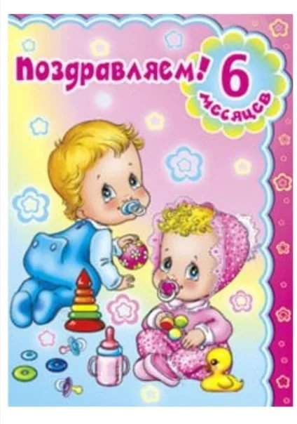 форум Babyblog