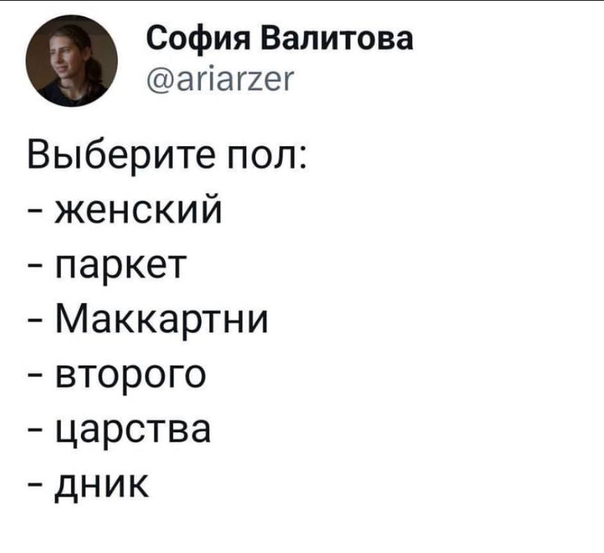 Женские крутые босоножки черные с популярные принтом леопард