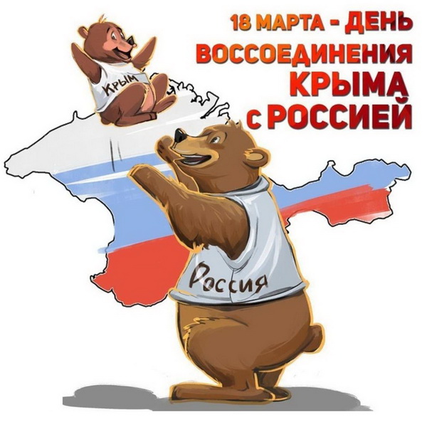 С первым дыханием весны! Красивые