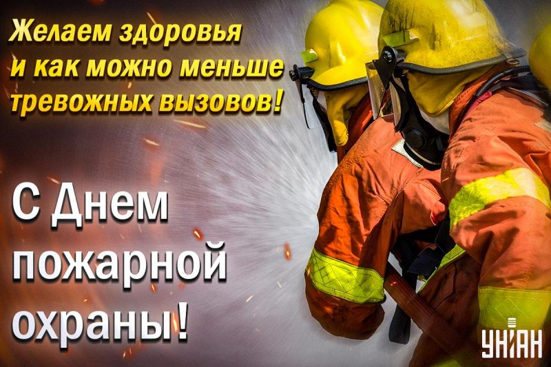 День вневедомственной охраны!