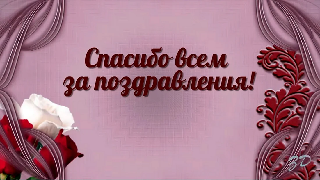 Получать подарки — это всегда приятно, но не менее приятно