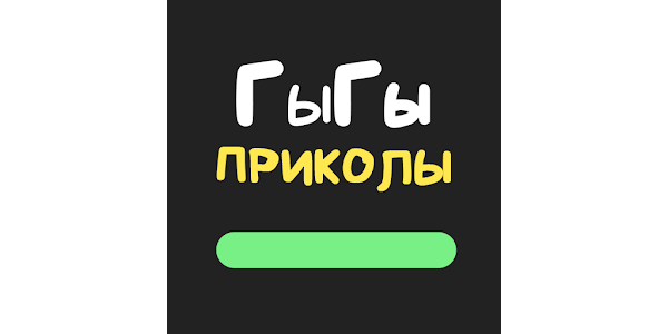 Смешные и прикольные картинки про отпуск и отдых — подборочка