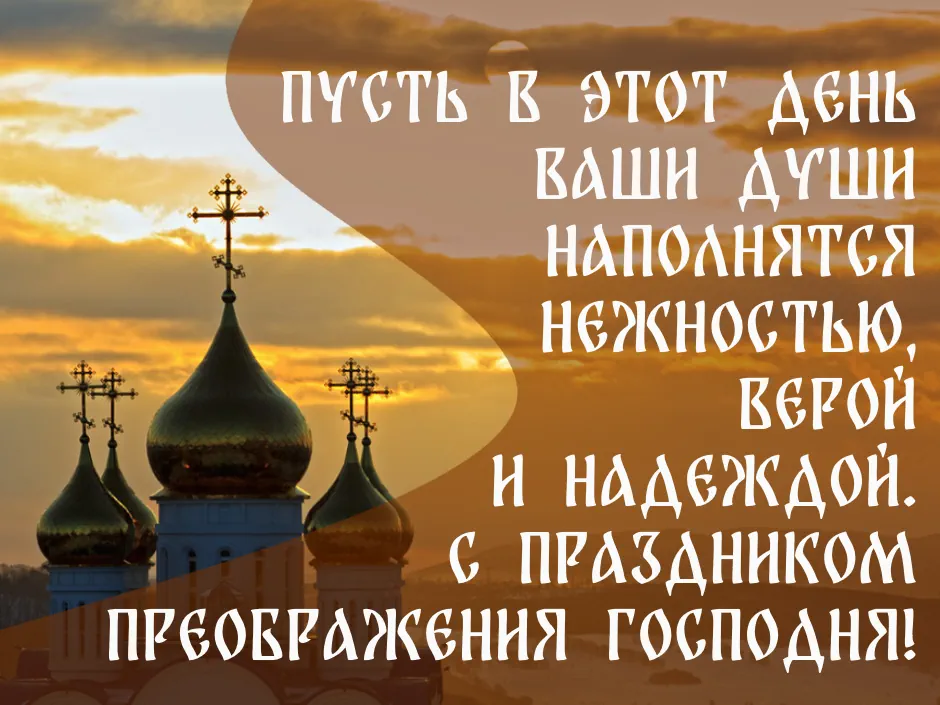 Рождество Пресвятой Богородицы 21 сентября 2022: новые