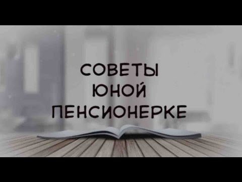 Шуточный диплом «На пенсию» формат А6 купить в Минске