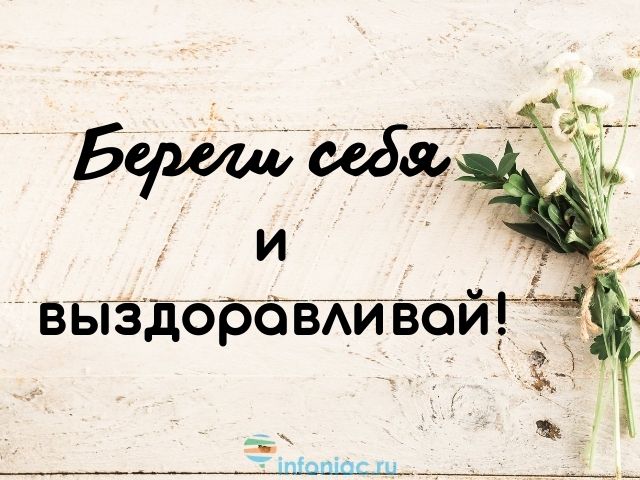 Гестагены в составе комбинированных оральных контрацептивов