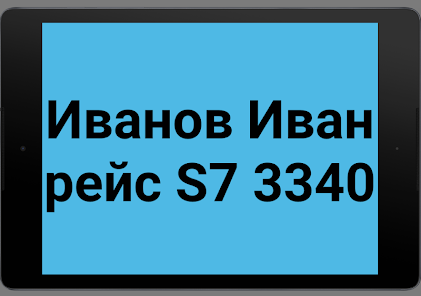 Покоряя Кольский за 3 дня: киты, олени, снежные фьорды и