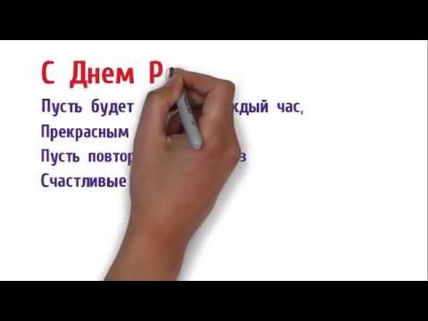 Короткие пожелания счастья девушке — 31 шт | Красивые