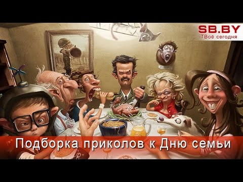 Необычные истории обычных семей!!! | Региональная ассоциация