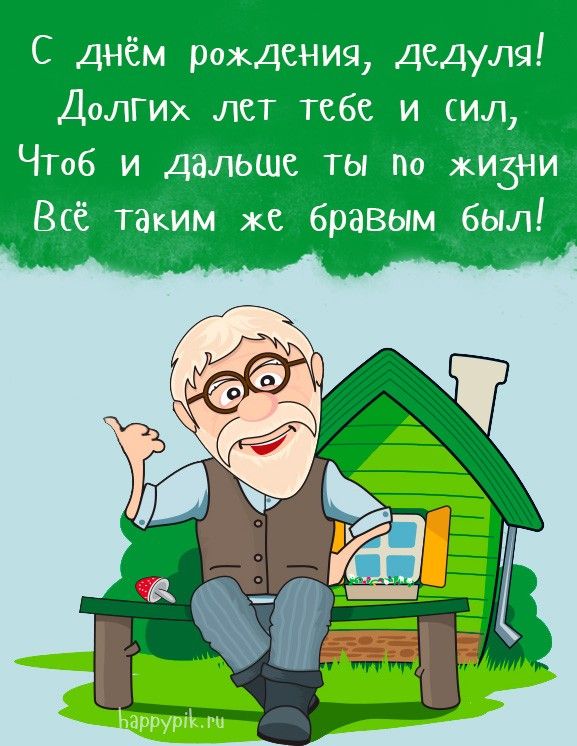 23 февраля | Записи в рубрике 23