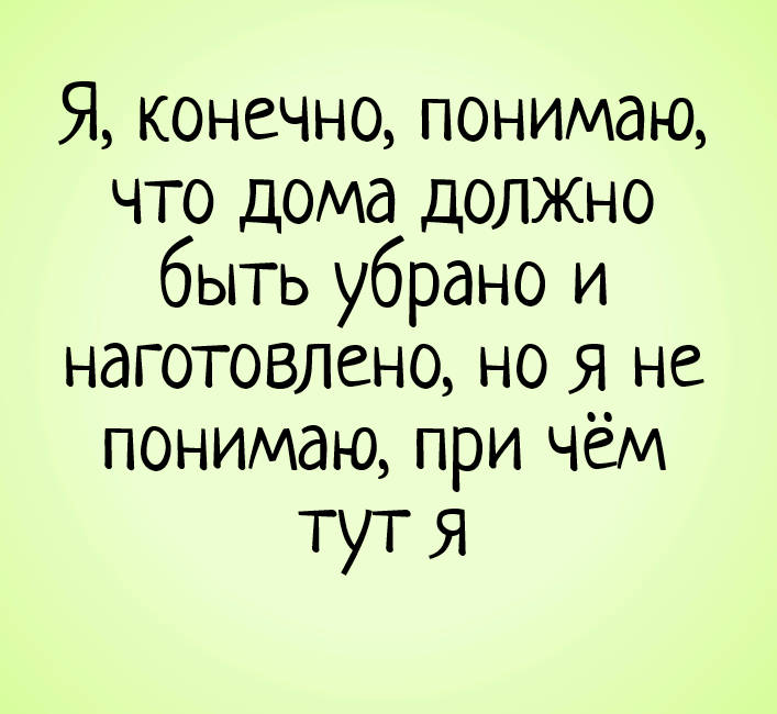 Уборщица Весело Пожилая Фанки Домохозяйка Дурачиться С Метлой