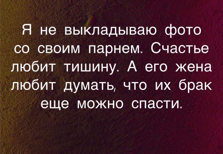 Прикольные иллюстрации, демонстрирующие чистую печаль