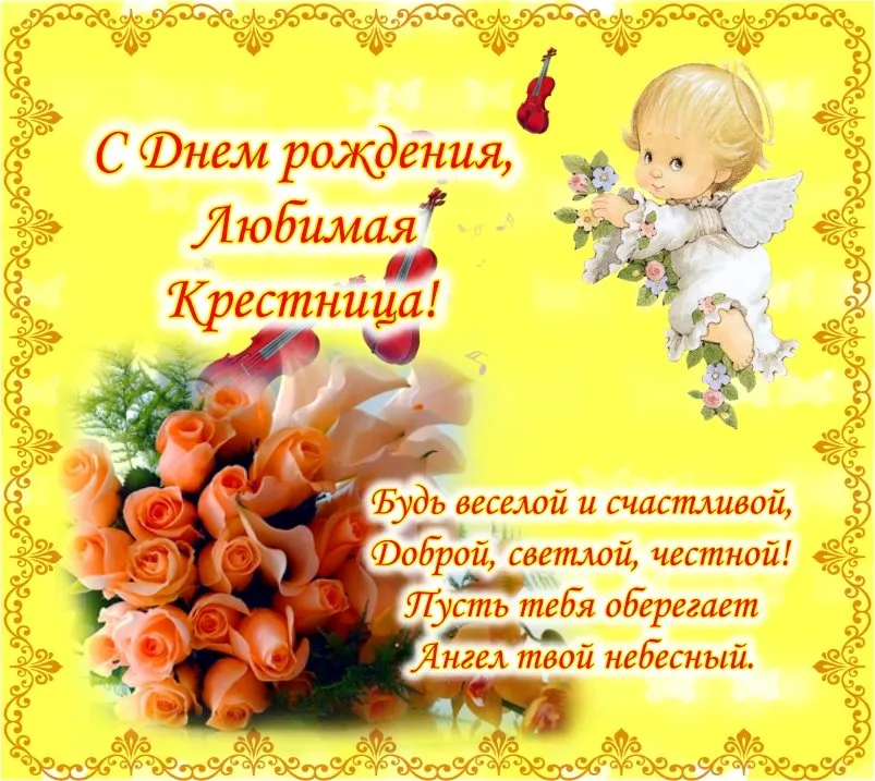 💕6 !!! 🍬🍰🌹🌸🌷 — 13 ответов | форум Babyblog