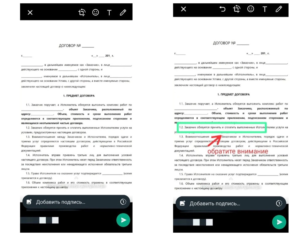 Приложения в Google Play – ГыГы Приколы